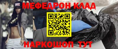 Альфа ПВП Краснокаменск