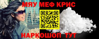 ALPHA PVP Кулебаки