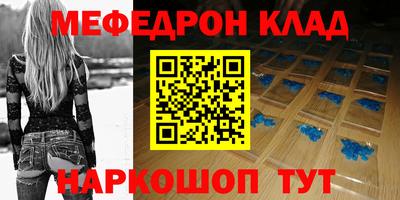 Альфа ПВП Краснокаменск