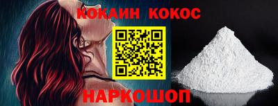 ALPHA PVP Кулебаки