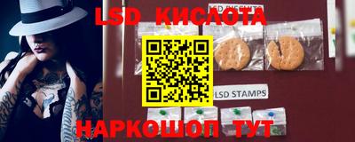 Альфа ПВП Кумертау