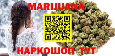 дживик Кунгур