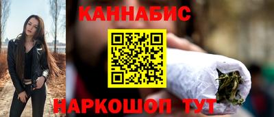 дживик Кунгур