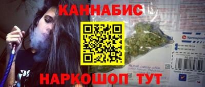 ALPHA PVP Кулебаки