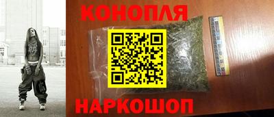 Альфа ПВП Краснокаменск