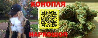 соль ск Краснознаменск