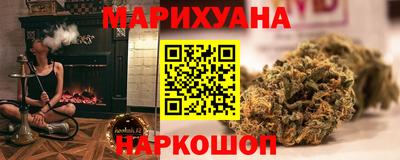 Альфа ПВП Кумертау