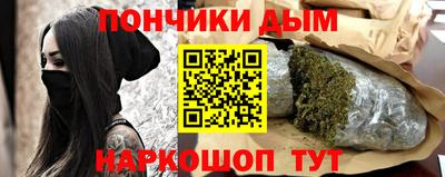 Альфа ПВП Краснокаменск