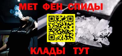 дживик Кунгур