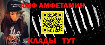 дживик Кунгур