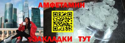 Альфа ПВП Кумертау