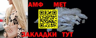 ALPHA PVP Кулебаки