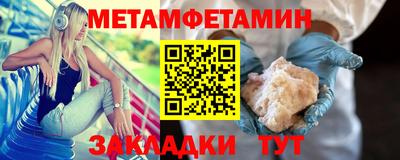 дживик Кунгур
