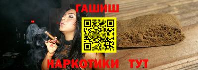 ALPHA PVP Кулебаки