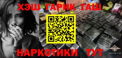 дживик Кунгур