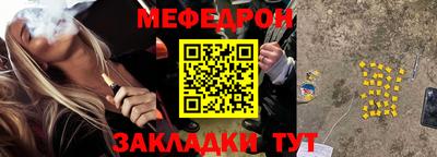 Альфа ПВП Кумертау