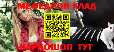 ALPHA PVP Кулебаки