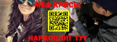 Альфа ПВП Кумертау
