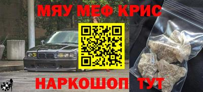 Альфа ПВП Краснокаменск